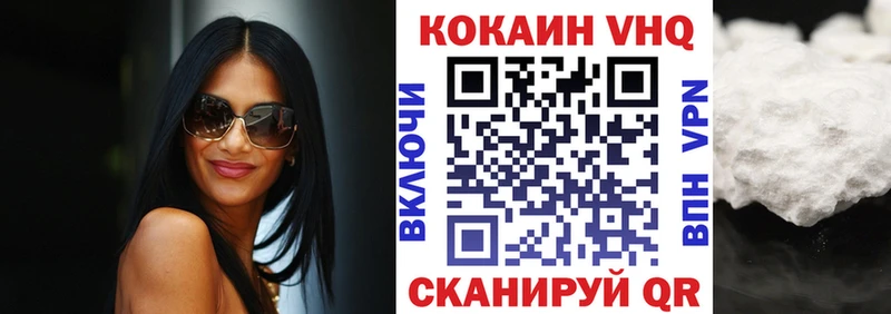 Купить наркотик Серпухов blacksprut ссылка  АМФ  ГЕРОИН  Гашиш  Меф мяу мяу  Галлюциногенные грибы 