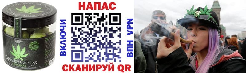 Еда ТГК конопля  МЕГА вход  нарко площадка официальный сайт  Серпухов 