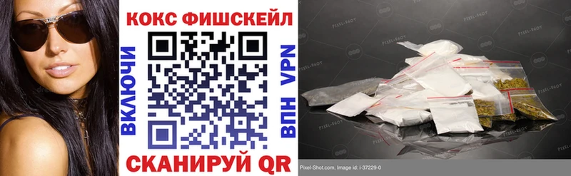 КОКАИН Боливия Серпухов