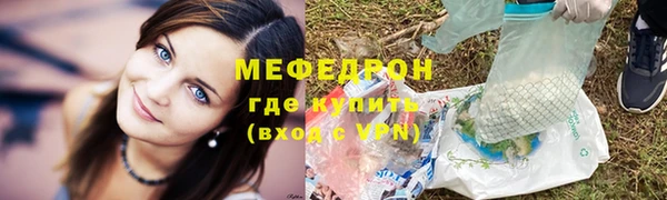 винт Вязники