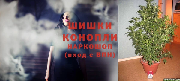 кокаин колумбия Горно-Алтайск