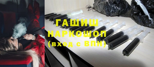 эйфоретик Горняк