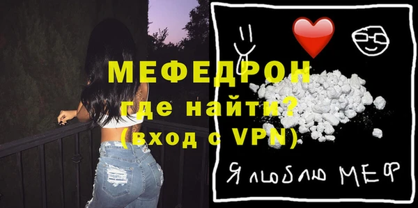 кокаин колумбия Горно-Алтайск