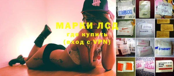 кокаин колумбия Горно-Алтайск