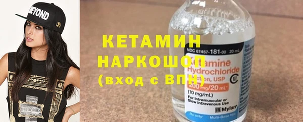 эйфоретик Горняк