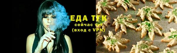 меф VHQ Горнозаводск