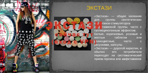 кокаин колумбия Горно-Алтайск