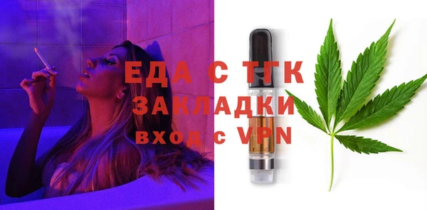 кокаин колумбия Горно-Алтайск