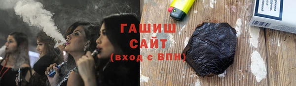 метамфетамин Вяземский