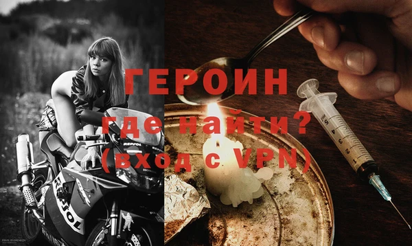 винт Вязники