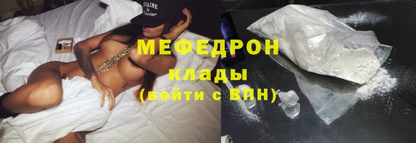 кокаин колумбия Горно-Алтайск