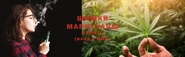 меф VHQ Горнозаводск