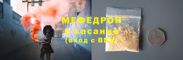 винт Вязники