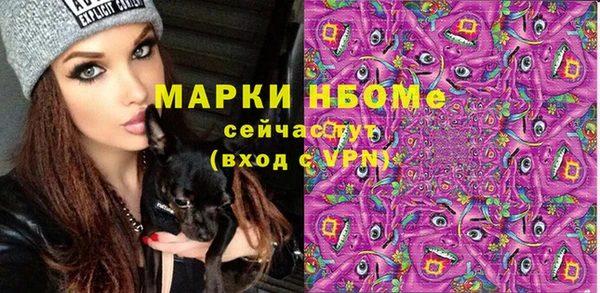 кокаин колумбия Горно-Алтайск