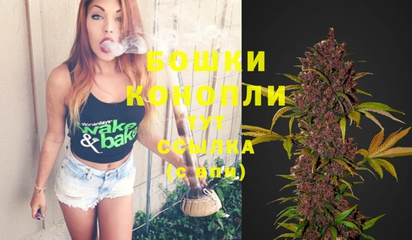 метамфетамин Вяземский