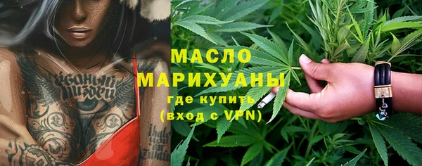 кокаин колумбия Горно-Алтайск