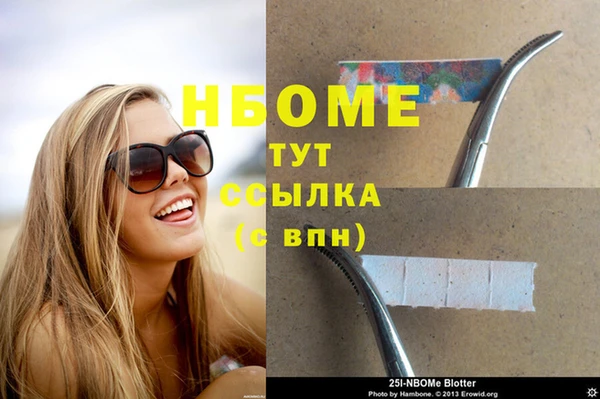 винт Вязники