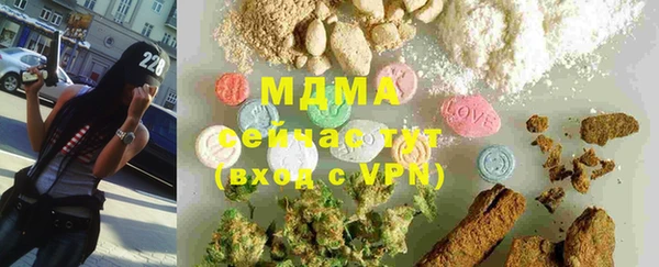 кокаин колумбия Горно-Алтайск
