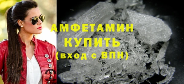 кокаин колумбия Горно-Алтайск