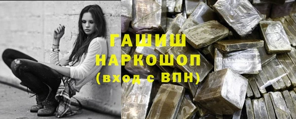 винт Вязники
