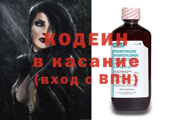 винт Вязники