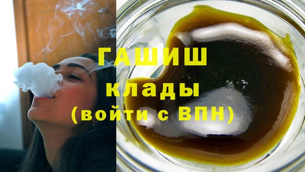 кокаин колумбия Горно-Алтайск