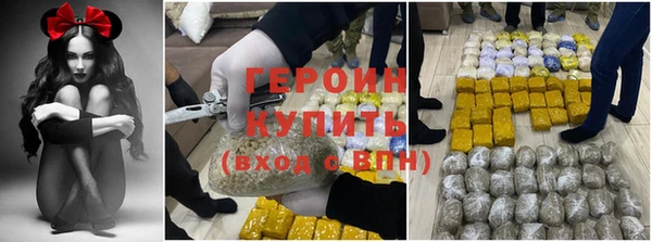 кокаин колумбия Горно-Алтайск