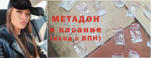 Альфа ПВП Вязьма