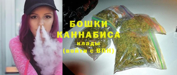 винт Вязники