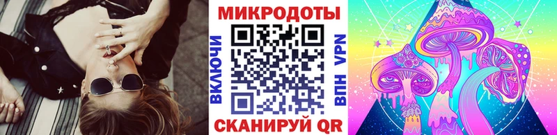 купить наркоту  Серпухов  Псилоцибиновые грибы ЛСД 