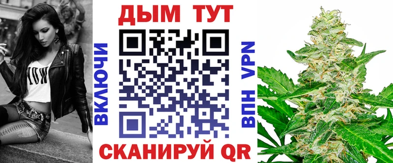 Канабис Amnesia  blacksprut   Серпухов  где можно купить наркотик 